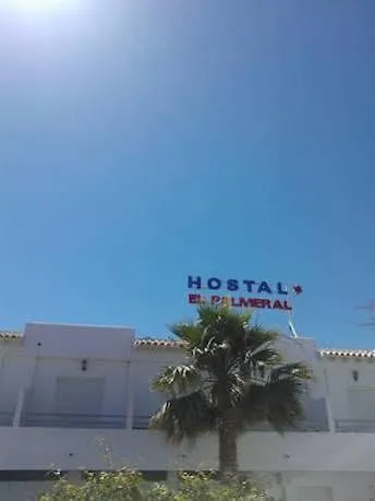 Hotel Hostal El Palmeral Mojácar